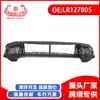 Lr127805 Es Adecuado para el Spoiler de Aire del Marco del Depósito de Agua Frontal del Land Rover Discovery Sport L550