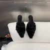 Primer encuentro: Pantuflas mullidas de punta para mujer, tacones altos de invierno, estilo dulce y etéreo, mules cerrados chic y únicos para mujer