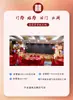 Decoraciones de Pantalla para Banquete de Agradecimiento en Ambos Lados, Decoraciones de Boda, Decoraciones Festivas para Banquete de Regreso a Casa, Paquete Completo de Fondo de Globos