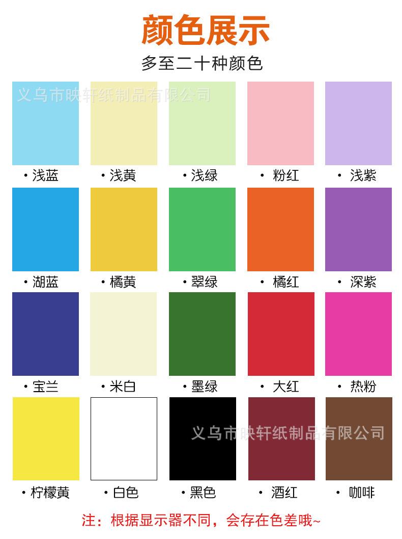 详情图片_04.jpg