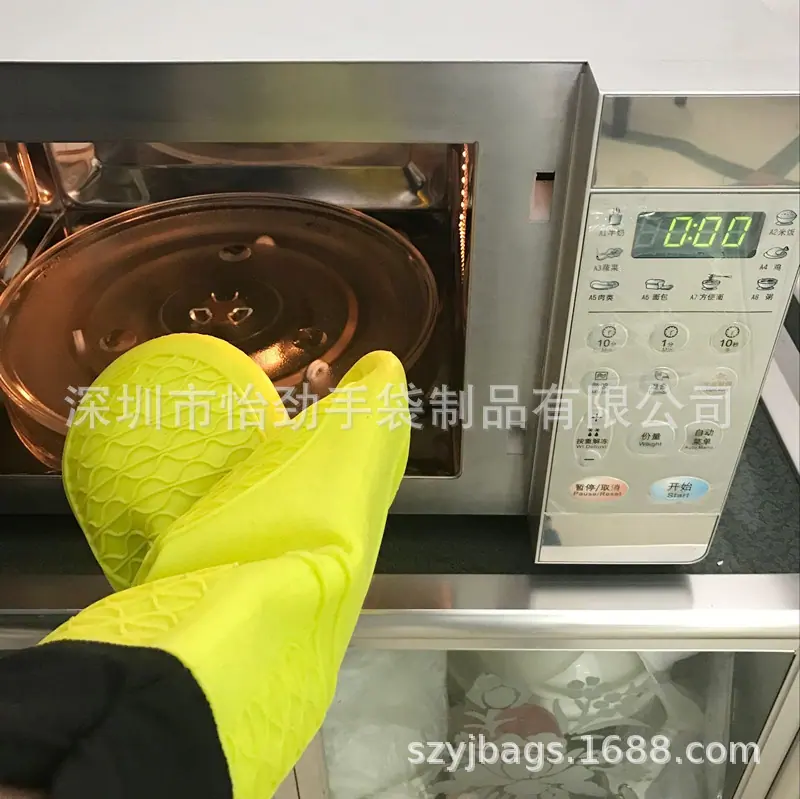 烘焙硅胶手套