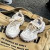 Zapatos Chunky para Niños 2025 Primavera y Otoño Nuevos Zapatos para Niños, Niños Pequeños, Medianos y Grandes, Zapatos Casuales Antideslizantes de Suela Suave para Niñas, Zapatos para Correr