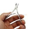Set de Herramientas para Manicura Acero Inoxidable Pinza para Cutículas Empujador Multifuncional para Cutícula de Uña Tenedor para Cutículas Empujador de Acero Juego de Tres Piezas