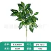 Plantas verdes artificiales, ramas y hojas decorativas para el hogar, centros comerciales, áreas escénicas, balcones, decoración interior y exterior, venta al por mayor de plantas artificiales
