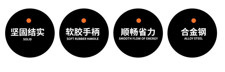 详情页_03.jpg