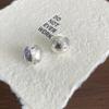 Aretes de botón redondos de margarita de frijol para mujer, estilo francés, retro, diseño de nicho, de alta gama, lujo ligero, elegantes, simples, combinables, aretes de hebilla para la oreja