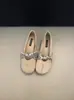 Estilo Suave Combinado con Faldas, Zapatos de Boca Baja Individuales para Mujer, Nicho 2026 Nueva Moda Tendencia Aumentadores de Altura Zapatos de Gamuza para Fiesta, Zapatos de Abuela