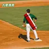 Nuevo Producto del Fabricante para Exportación: Esterilla de Bateo para Béisbol y Sóftbol, Set de Redes de Práctica de Golf, Suministros Personales de Esterillas de Práctica