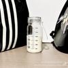 Taza de Leche Vaso de Vidrio Resistente a Altas Temperaturas Estudiante Portátil Apto para Microondas Taza para Leche de Soya Hogareña con Tapa Vaso Medidor Sello