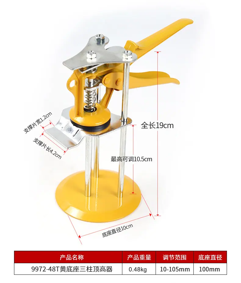 详情_10.jpg