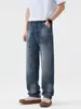 Roupa Masculina Fengshe / Nova Coleção Primavera e Outono 2026 Estilo High Street Jeans Masculino Solto de Perna Reta com Técnica de Spray Completo Calça Longa