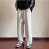 Pantalones Largos Casuales de Primavera y Otoño para Hombres Estudiantes de Secundaria y Preparatoria Adolescentes Moda Masculina Pantalones Deportivos Elegantes