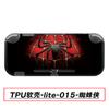 Funda Suave de TPU para Switchlite, Funda Protectora de Colores, Funda Protectora para Switch Lite, Media Funda Suave de TPU
