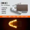 Luz de Flecha Solar para Coche, Luz Indicadora de Dirección LED sin Cableado para Motocicleta y Vehículo Eléctrico, Luz de Advertencia Anticolisión Trasera