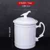 Xícaras de Chá de Cerâmica Branca Pura Atacado com Tampas para Reuniões de Escritório, Quartos de Hotel, Xícaras de Presente, Canecas de Porcelana