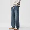 Maple House Roupa Masculina / Jeans Retrô Americano para Homens, Primavera e Outono, Corte Reto Solto, Estilo High Street Moderno, Cintura Elástica, Calça Casual Wide-Leg