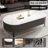 Juego completo de mesa de centro moderna simple de piedra sinterizada integrada grado E0 para sala de estar del hogar pintura horneada duradera doble capa sin montaje Zhi Xian Ju