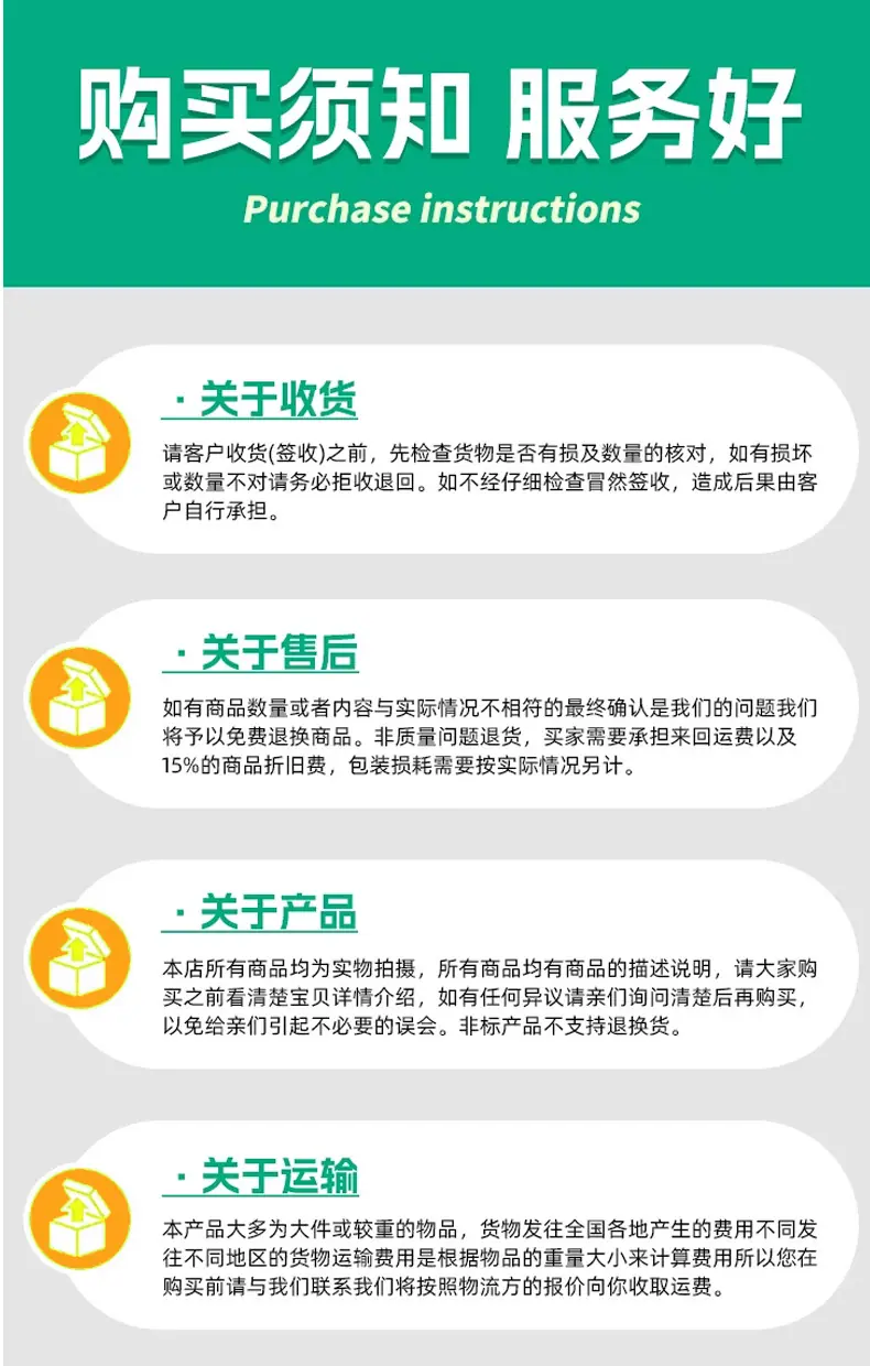 详情_15.jpg