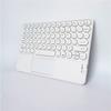 Adecuado para Teclado iPad Control Mágico Adecuado para Tableta Touchpad Táctil Teclado Bluetooth Inalámbrico Succión Magnética Lote de Fábrica Tailandés Japonés