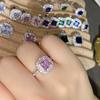 Pendientes de botón de color morado uva, princesa, color rosa, con incrustaciones de tesoro, circonitas, corte cuadrado, diamante, anillo de boca abierta, conjunto de tres piezas, transmisión en vivo