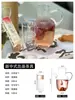 Nuevo Set de Botella de Vidrio para Cold Brew Estilo Chino con Bandeja para Pasteles y Piedra de Infusión de Té Set Completo