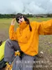 Chaqueta Exterior Jack Chuan Yang Tres en Uno para Hombre y Mujer Xizang Cortavientos Moderna Impermeable Chaqueta de Montañismo
