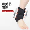 Soporte Estable a Presión Bidireccional Transfronterizo Placa de Aluminio Muñequeras para Hombres y Mujeres Protectores de Mano para Ratón Correas Ajustables Transpirables