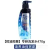 Productos genuinos Haifei seda se especializa en control de grasa 300g alivio instantáneo de la picazón gama alta 470G para realizar una compra grupal al por mayor es