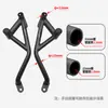 Adecuado para Qianjiang Sai 550s Resortes de Parachoques Cabezal de Resorte Protector Frontal Competitivo Protector Anticaídas y Anticolisión Piezas de Modificación