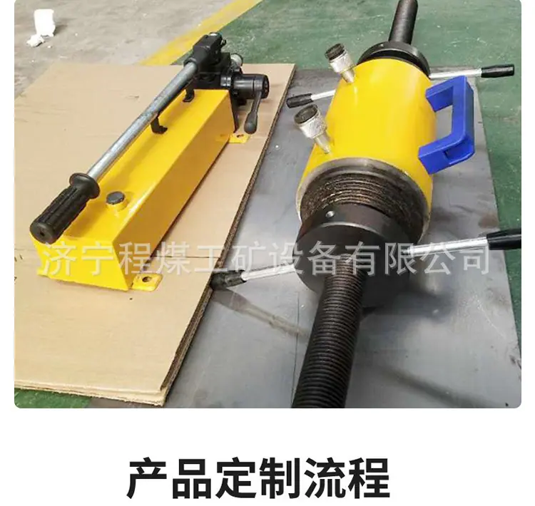 压套车_09.jpg