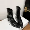 Botas de mujer nuevas y modernas estilo coreano 2026, botines de tacón alto con punta fina de charol suave, botas de moda y que estilizan para mujer