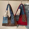 Bolso de Lona con Empalme de Mezclilla y Pana Retro, Bolso de Hombro Casual Literario y Artístico de Moda, Bolso de Axila con Contraste de Color Estilo Étnico