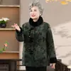 Chaqueta de Algodón Acolchada de Invierno para Abuelas de Mediana Edad y Mayores, Chaqueta de Algodón Acolchada para Madres Nuevas, Forrada de Polar y Engrosada, Nueva Chaqueta de Algodón Acolchada Cálida Estilo Chinoiserie para Personas Mayores