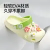 Clogs Infantis Fofos Happy Mary Casuais para Interior Antiderrapantes Sandálias de Verão para Praia Florais de Eva para Meninos e Meninas