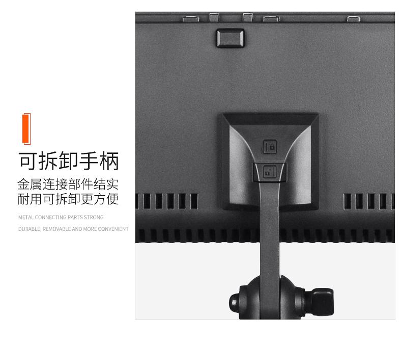 260-单灯描述1_28.jpg