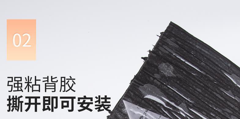 下水管隔音棉