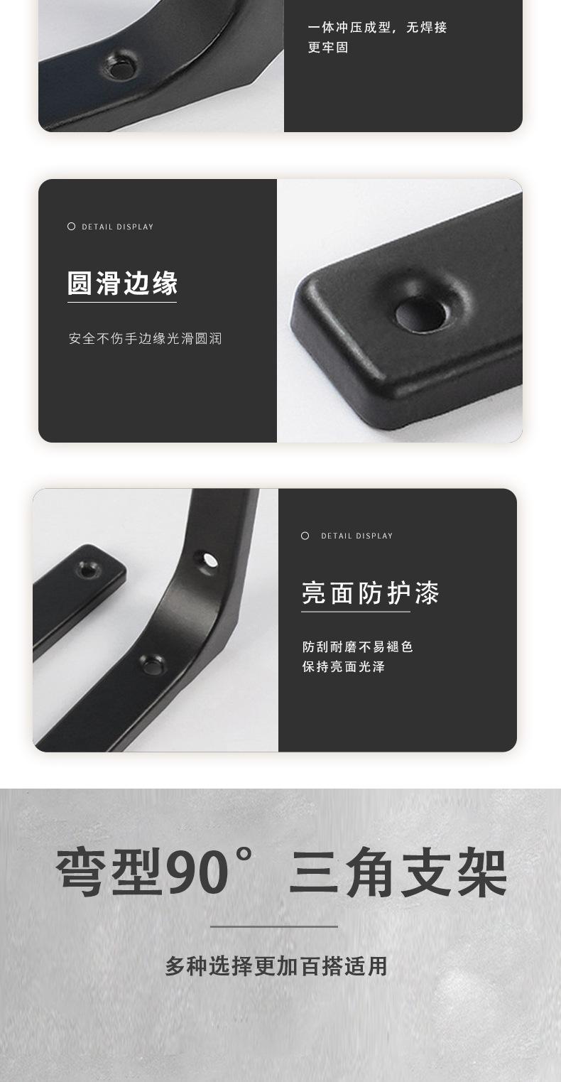 详情页_04.jpg
