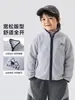 Chamarra de polar Youou para niños y niñas, top de polar de invierno para bebé, ropa de invierno, nueva moda infantil 2026