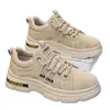 Novedad Otoño 2026 Moda Versátil para Hombre, Zapatos Casuales Antideslizantes de Suela Gruesa que Aumentan la Altura, Zapatos de Papá Retro Modernos SH01