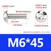 Tornillos de Cabeza Semiredonda de Acero Inoxidable 316 con Agujero Hexagonal, Pernos de Cabeza Hexagonal Iso7380 M3M4M5M6
