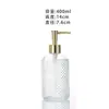 Atacado do Fabricante Garrafas de Vidro para Álcool em Gel, Garrafas Tipo Pump para Sabonete Líquido de Banheiro, Garrafas Vazias Transparentes para Shampoo, Garrafas Dosadoras para Loção
