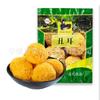 Origem produto novo cola orelha de prata artigos secos sem enxofre defumado glutinoso 500g Orelha feia Gutian orelha de neve fungo branco macio glutinoso sopa de semente de lótus