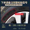 Cadenas Antideslizantes para Neumáticos de Coche Gratis 0kg, Adecuadas para Sedanes, Rompehielos, Universales para SUVs, Cadenas Todoterreno para Desierto, Cadenas para Neumáticos