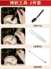Set de Accesorios para Preparar Té: Tetera, Espumador de Leche, Cuchara para Revolver, Pinzas para Ingredientes, Palo para Revolver, Revuelve-té, Juego Completo de Herramientas