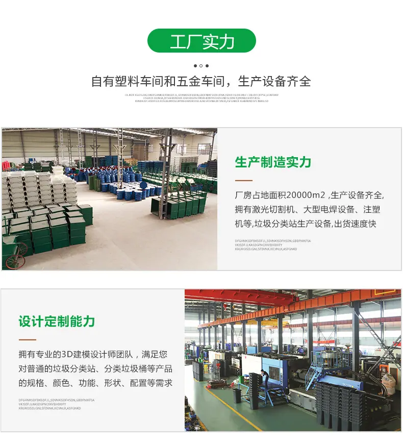 详情页_10