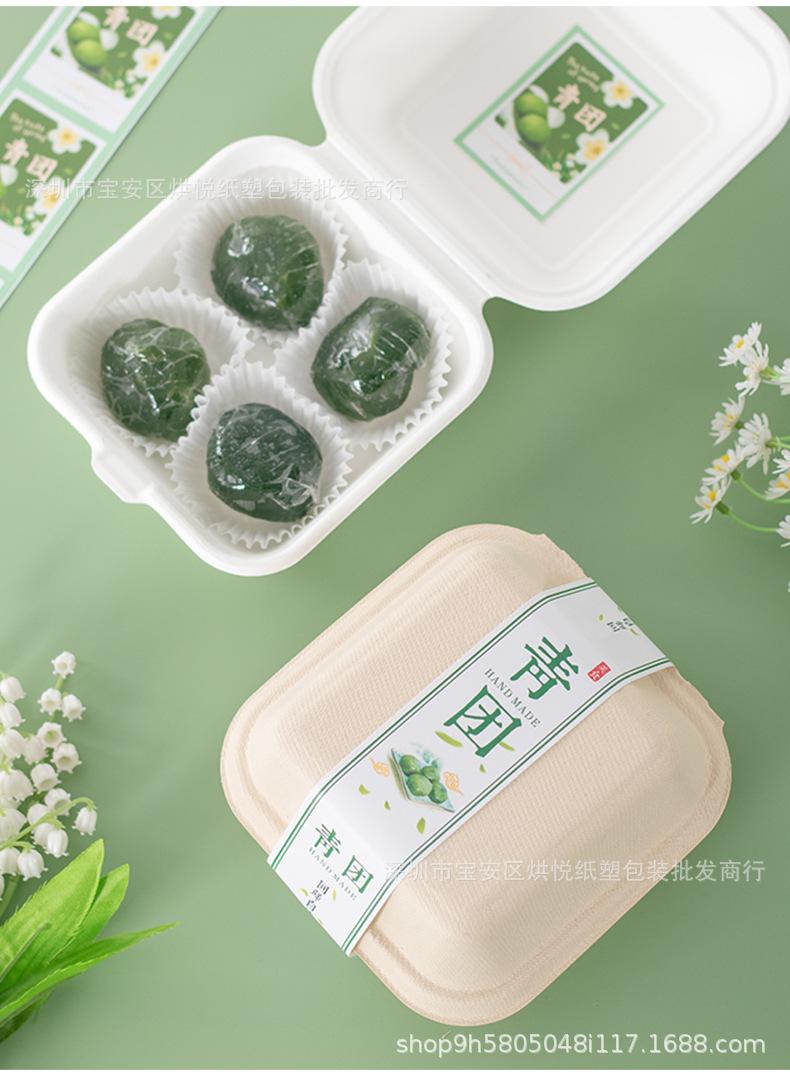 详情页_08.jpg