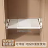 Estante divisorio para armario con ventosa, estante de almacenamiento retráctil sin perforaciones, estante divisor para separación y almacenamiento de ropa