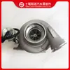 El Turbocompresor Cummins Engine Hx60W se Convierte en 3104766 4955241 3104454 3104769