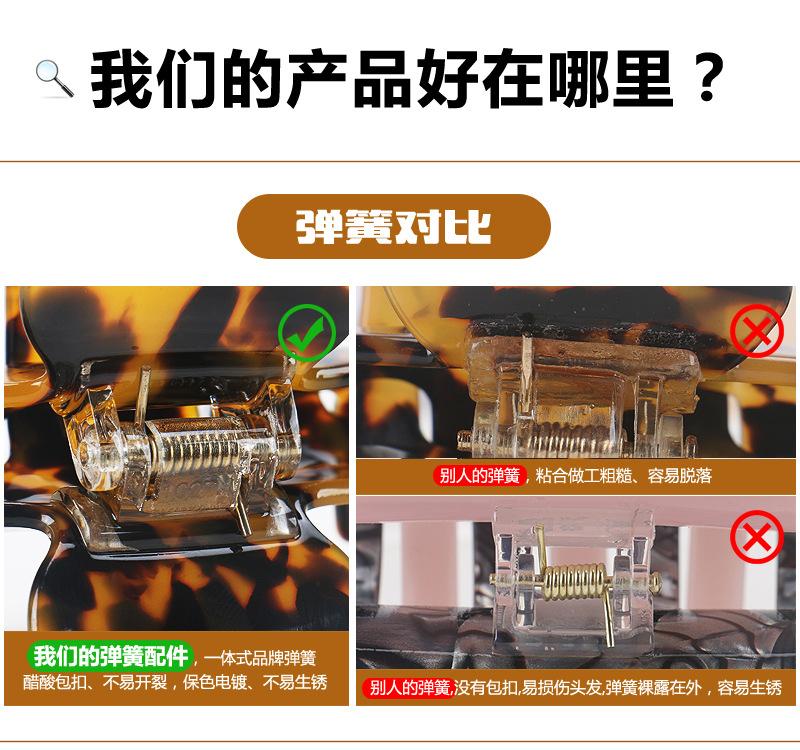弹簧对比图.jpg