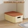 Caja de Almacenamiento Miscelánea, Caja de Almacenamiento de Snacks para el Hogar, Caja de Almacenamiento de Plástico Multifuncional, Coche Dormitorio con Tapa